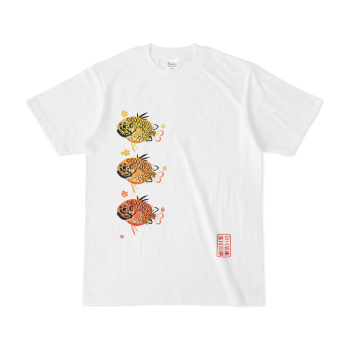 Tシャツ - S - 白