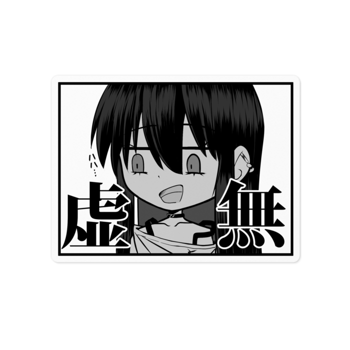 ステッカー - 100 x 100 (mm)