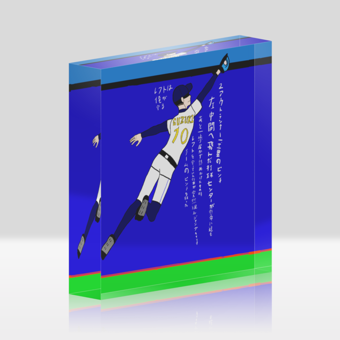 アクリルブロック - 100x100mm