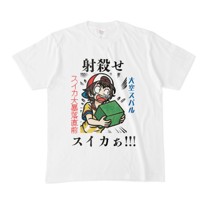 Tシャツ - M - 白
