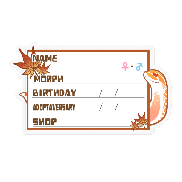 【🐍お名前ステッカー】シシバナ(アルビノ) ‐もみじ(英語)