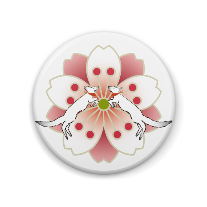 缶バッジ - 57mm