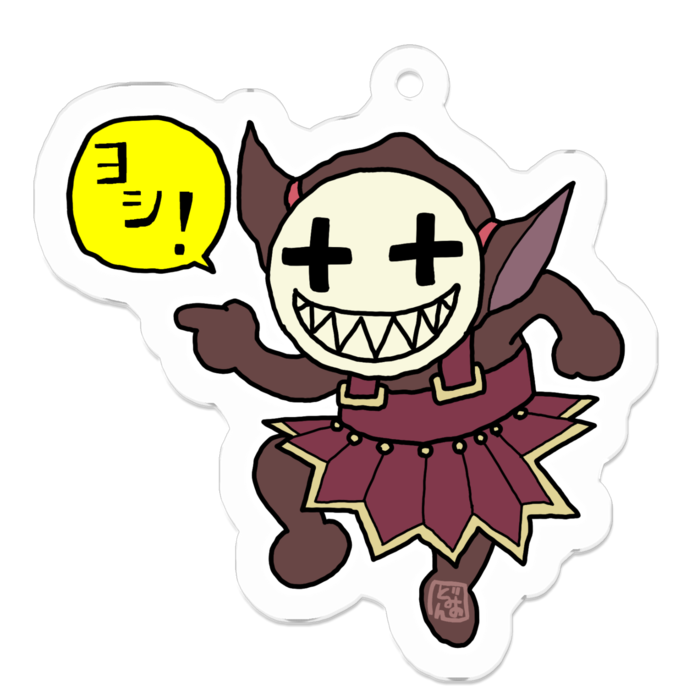 アクリルキーホルダー - 50 x 50 (mm)