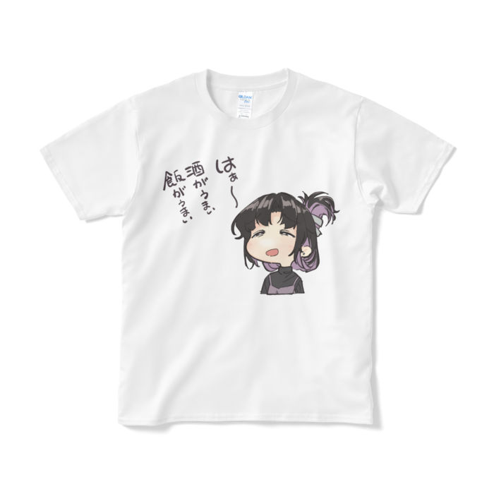 Tシャツ（短納期） - S - ホワイト