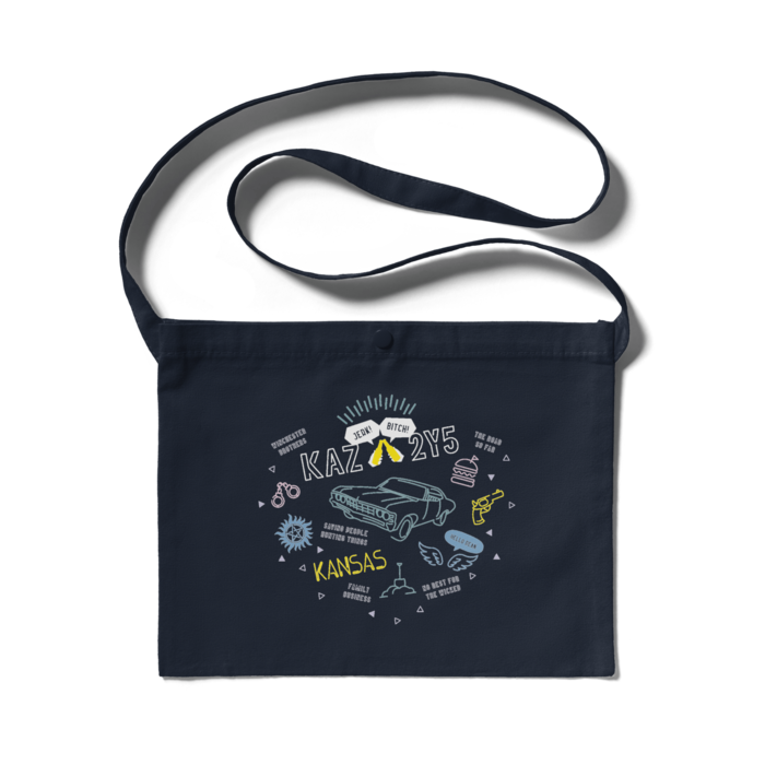 サコッシュ - 300 x 230 (mm)(1)