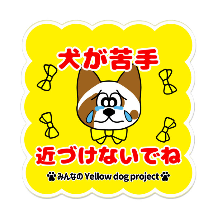 アクリルバッジ - 100 x 100 (mm)