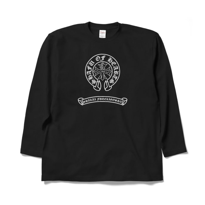 ロングスリーブTシャツ - XL - ブラック