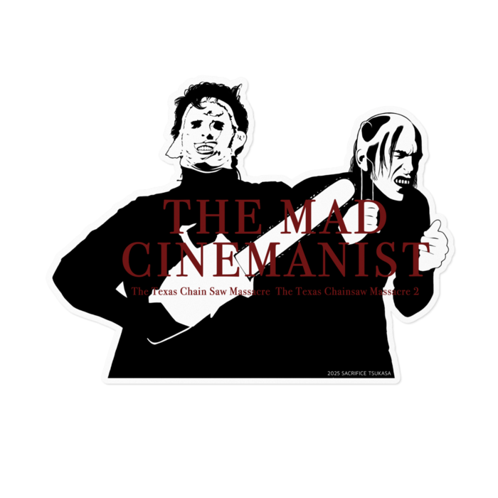 ステッカー - 160 x 160 (mm)