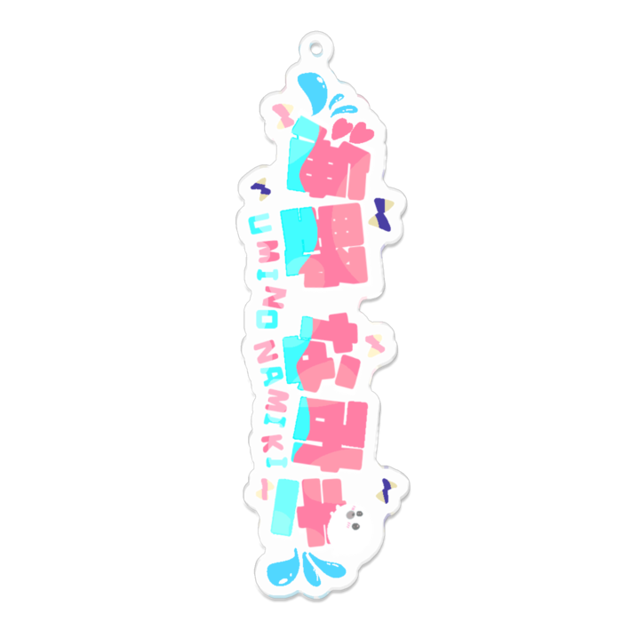 アクリルキーホルダー - 100 x 100 (mm)