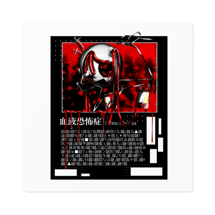 ステッカー - 100 x 100 (mm)