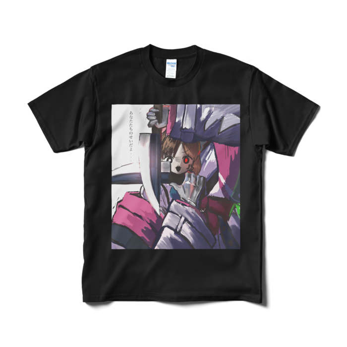 Tシャツ（短納期） - M - ブラック