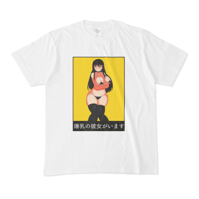 Tシャツ - M - 白