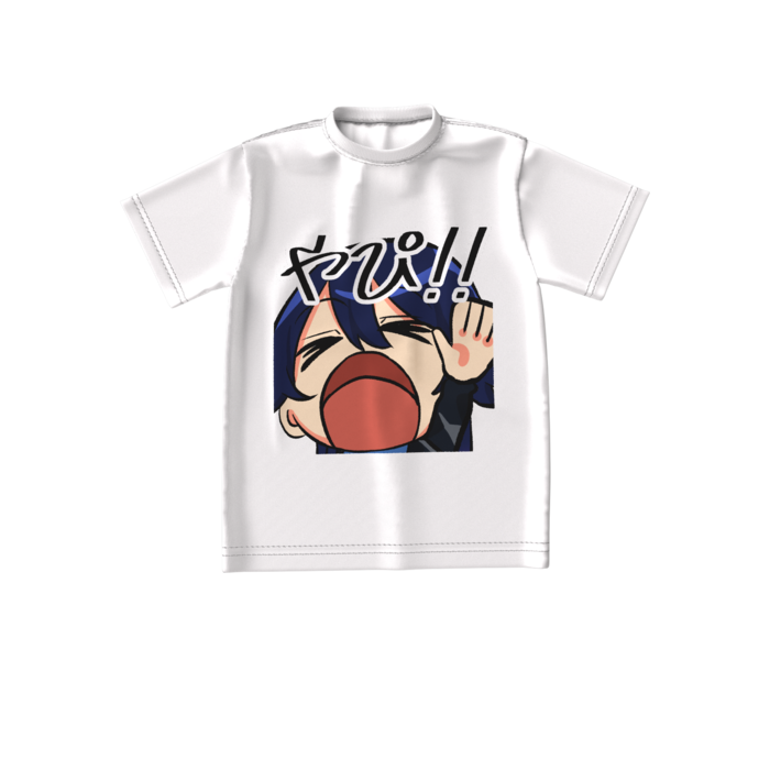 ビッグシルエットTシャツ - S - 正面