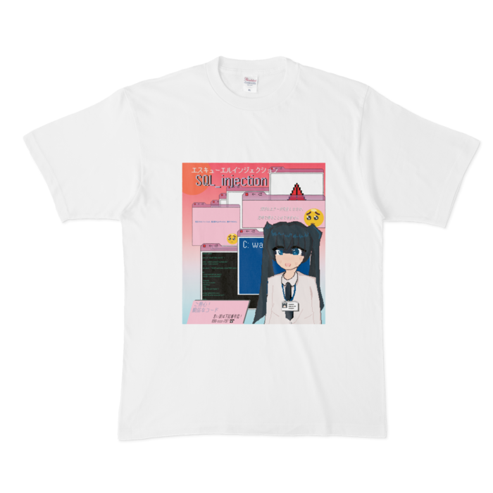 Tシャツ - XL - 白