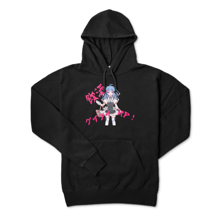 パーカー - L - ブラック