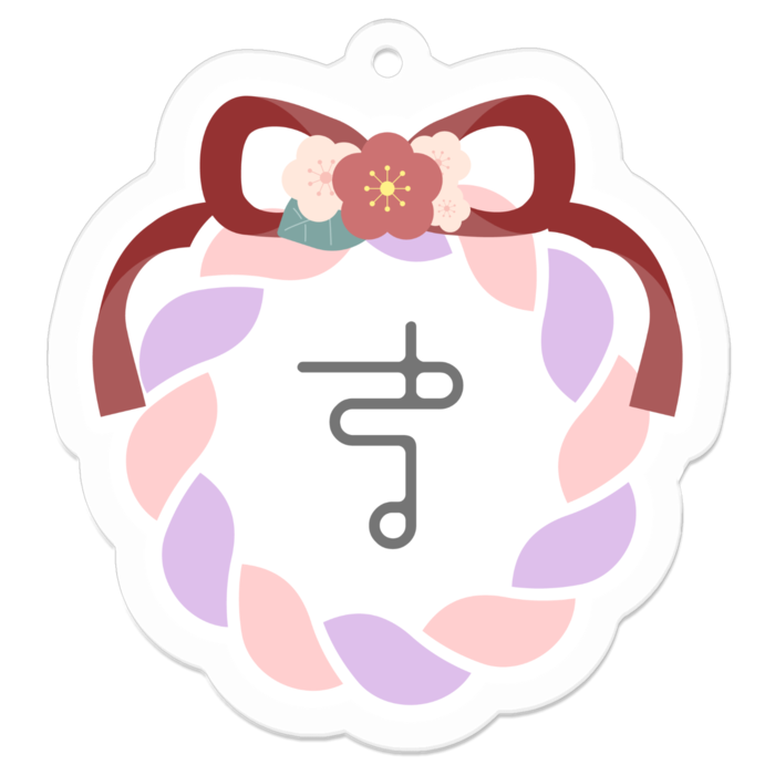 アクリルキーホルダー - 50 x 50 (mm)
