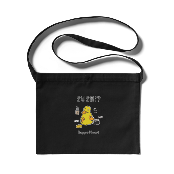 サコッシュ - 300 x 230 (mm)(2)