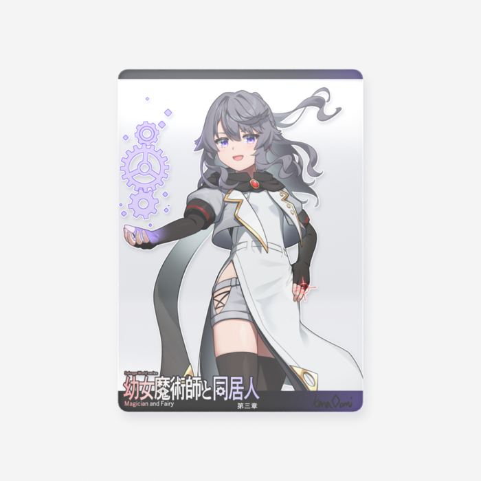 カナ クリアカード(63 × 88mm)