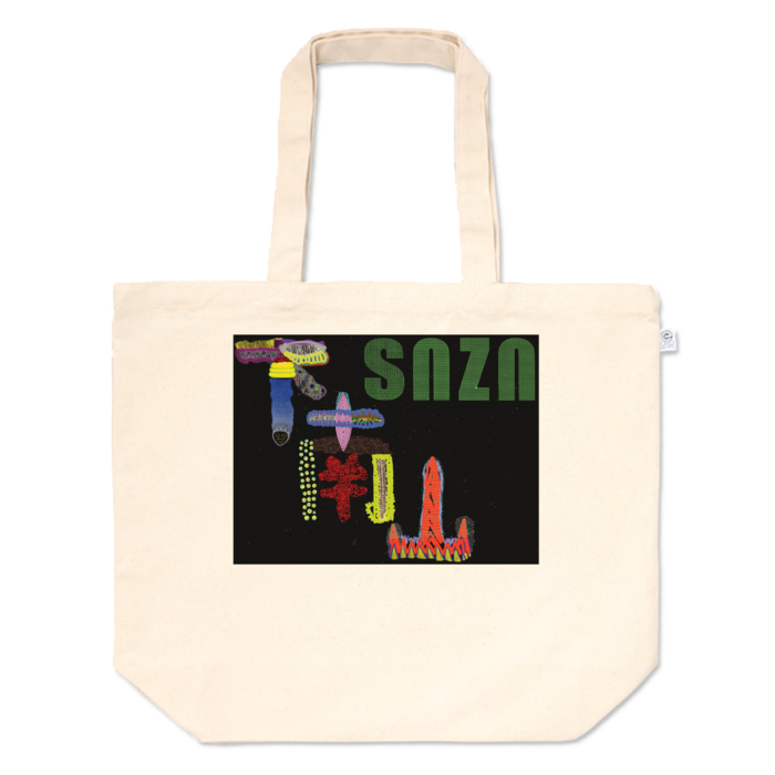 トートバッグ - L - プリント面積中