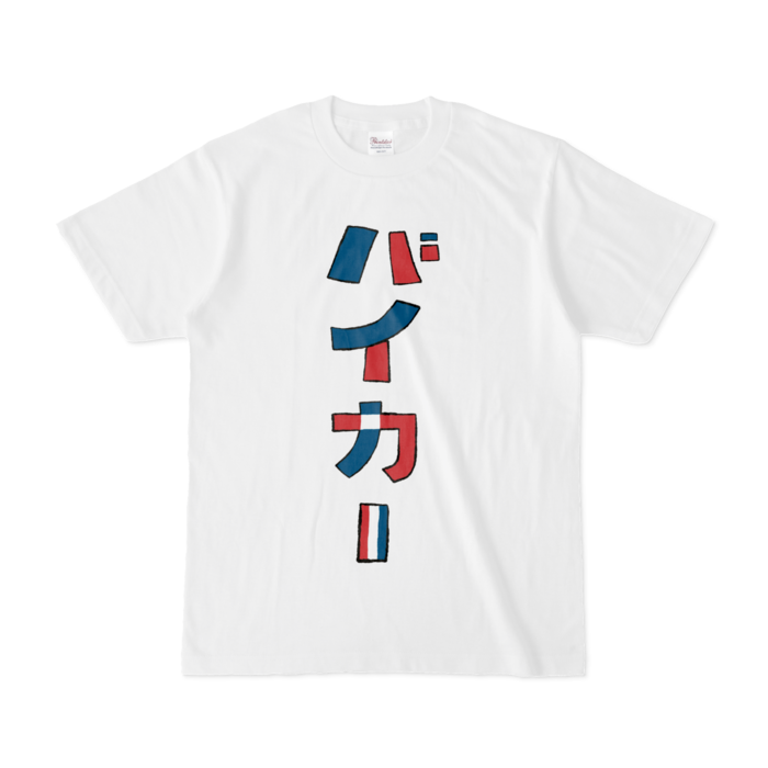 Tシャツ - S - 白