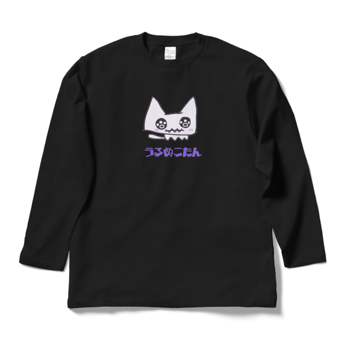 ロングスリーブTシャツ - L - ブラック