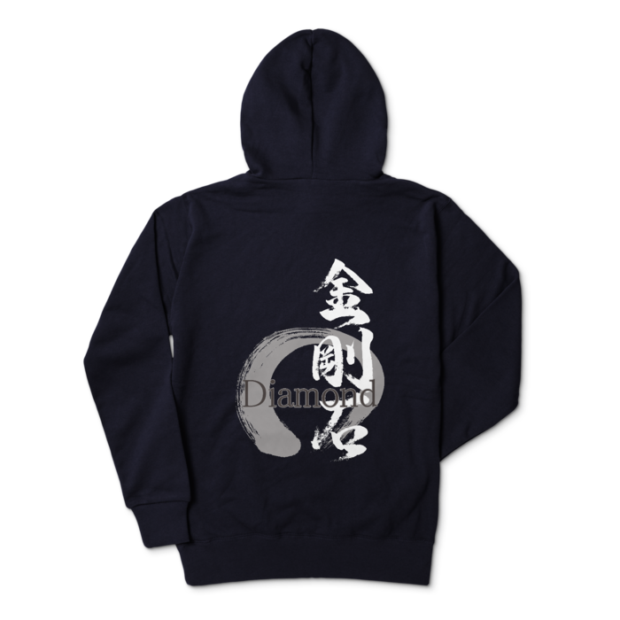 パーカー - L - ネイビー