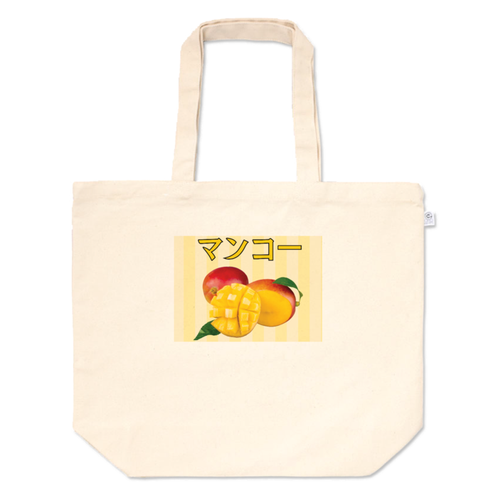  Lサイズ-480 × 400 × マチ150mm