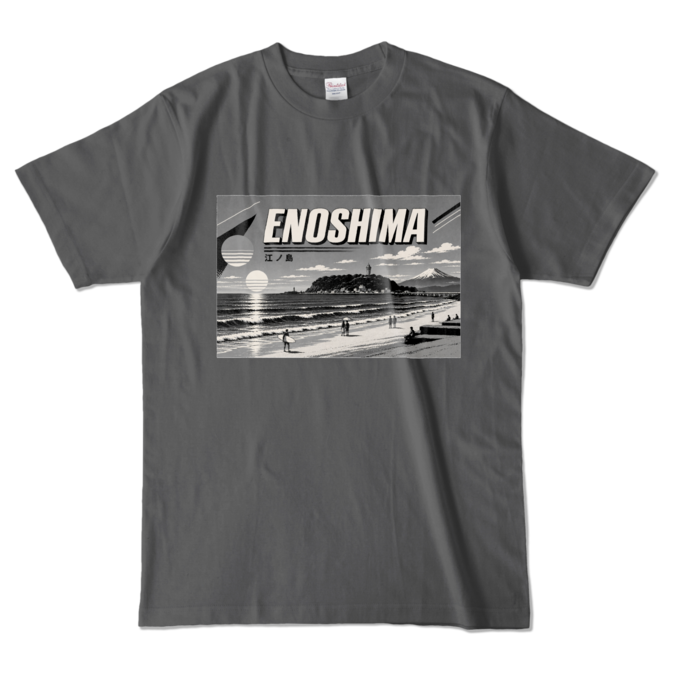 カラーTシャツ - L - チャコール (濃色)