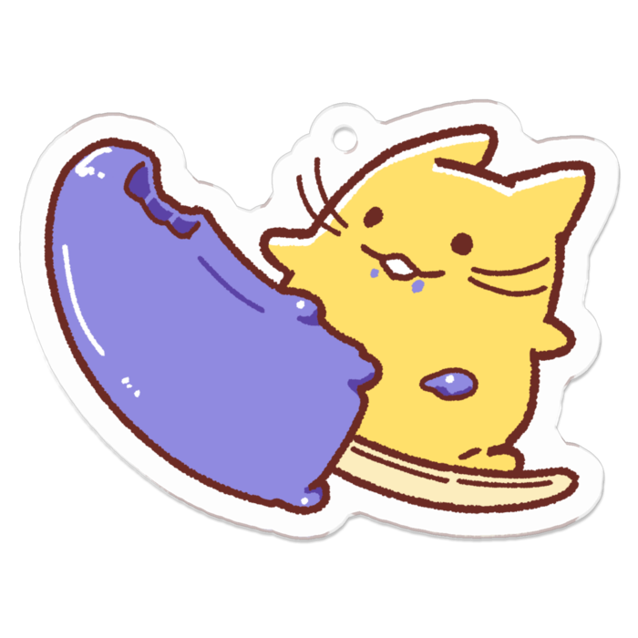 グレープ