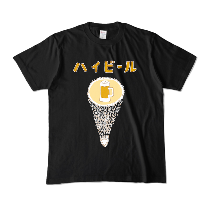 カラーTシャツ - M - ブラック (濃色)