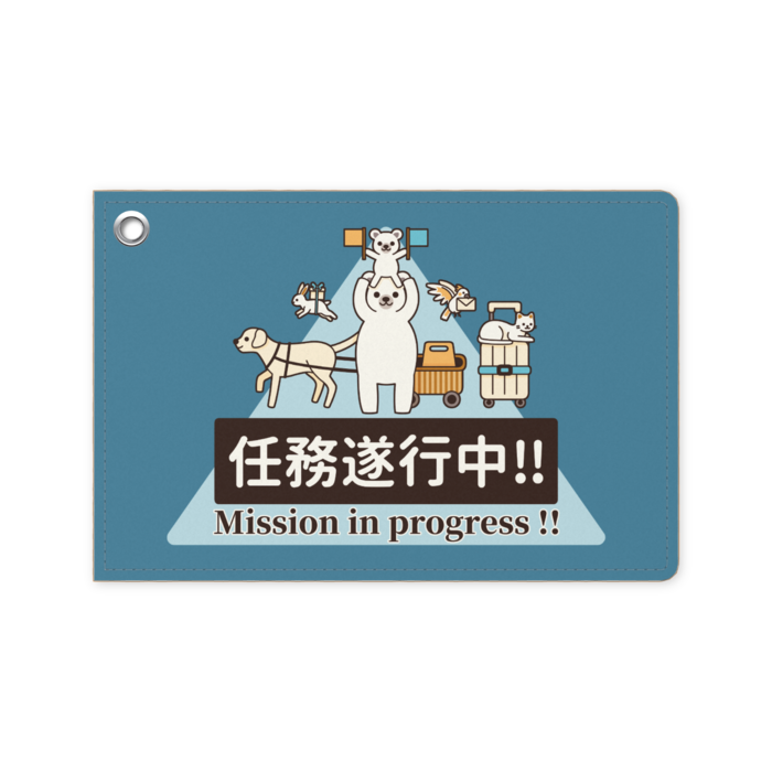 パスケース　くすみ青緑色（くすみブルーグリーン）