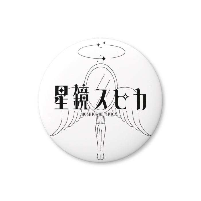 缶バッジ(バリュー) - 32mm