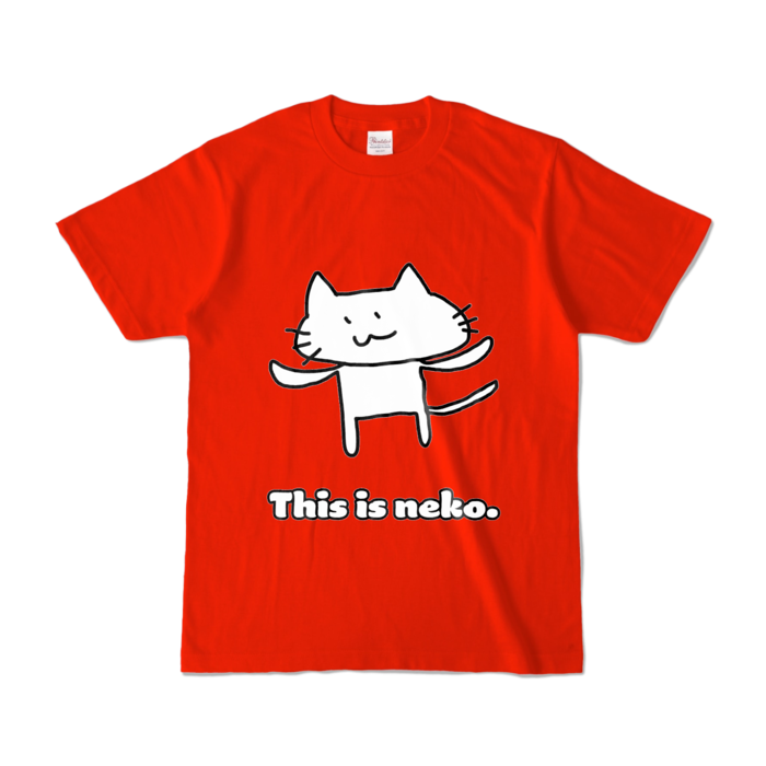 カラーTシャツ - S - レッド (濃色)