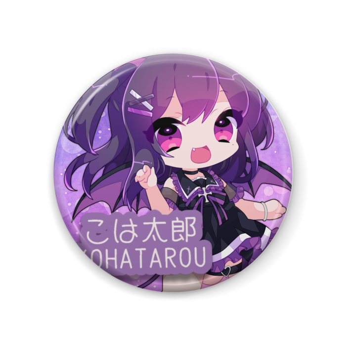 こは太郎 缶バッジ①