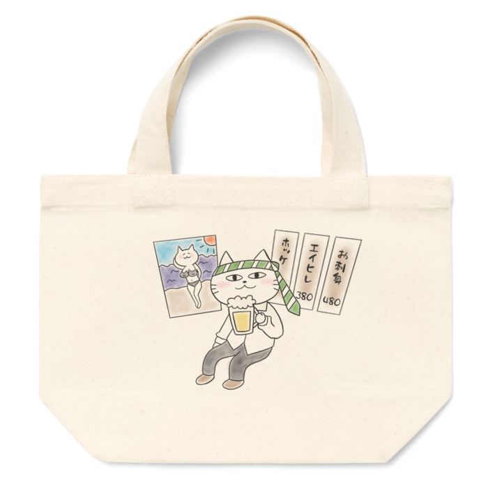 トートバッグ - S - プリント面積小