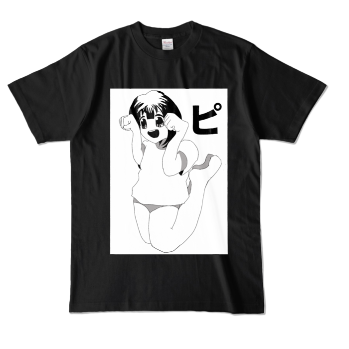 カラーTシャツ - L - ブラック (濃色)