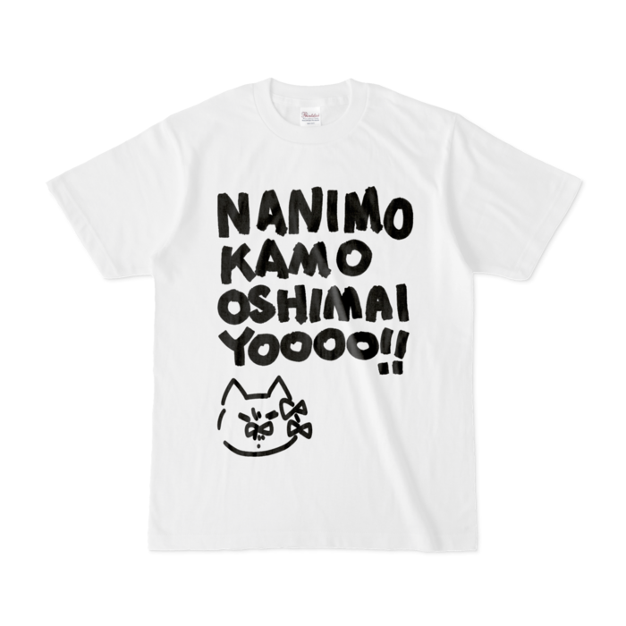 Tシャツ - S - 白