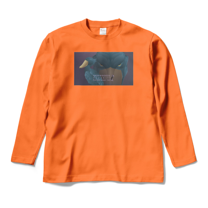 ロングスリーブTシャツ - M - オレンジ
