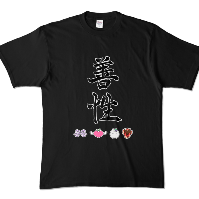 カラーTシャツ - XL - ブラック (濃色)