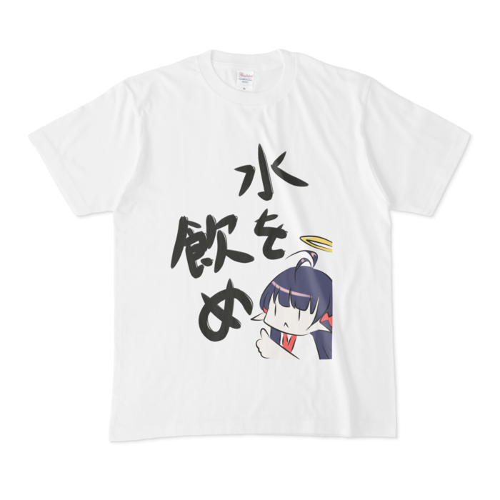 Tシャツ - M - 白