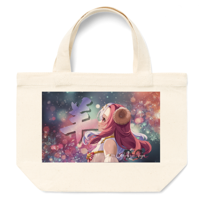 トートバッグ - S -　4L