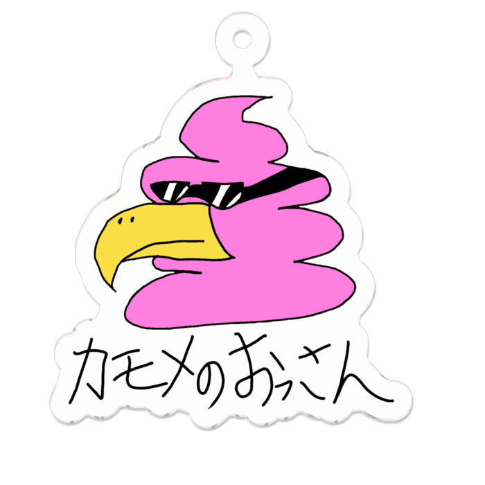 アクリルキーホルダー - 50 × 50 (mm)