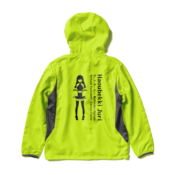 クソダサウインドブレーカー - M - ライムエイド