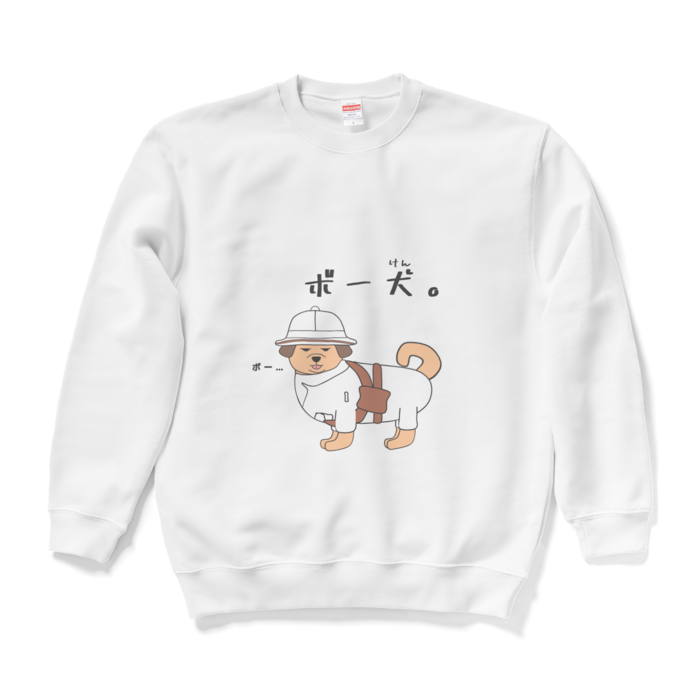 スウェット - L - ホワイト