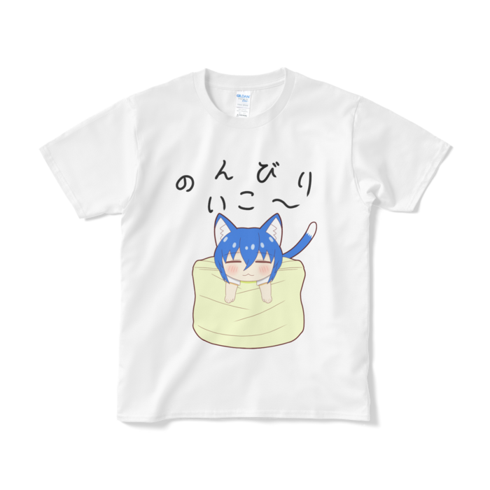 Tシャツ(短納期) - S - ホワイト