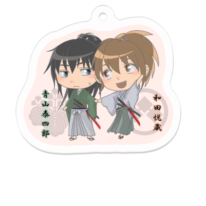 アクリルキーホルダー - 50 x 50 (mm)