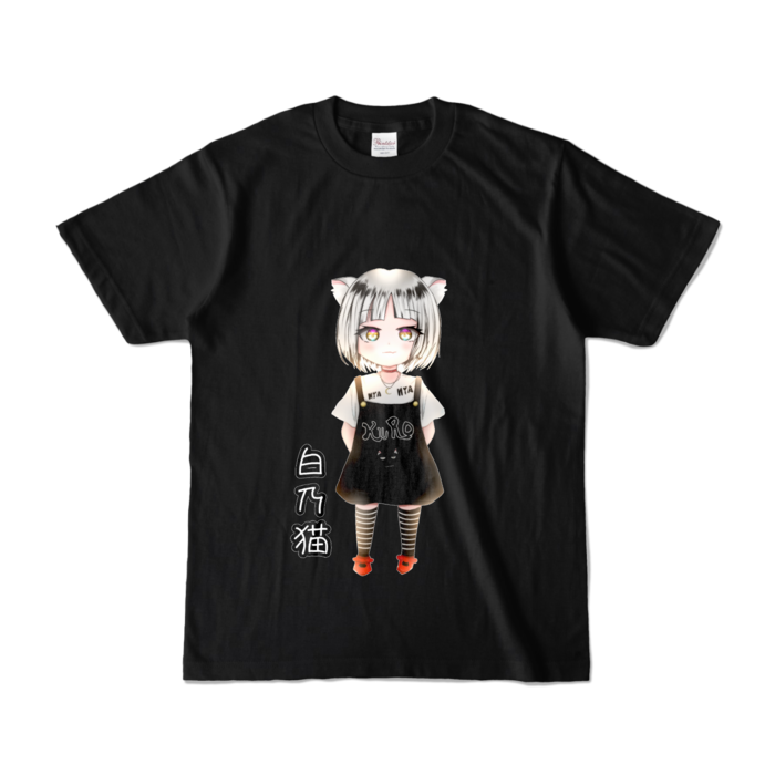 カラーTシャツ - S - ブラック (濃色)