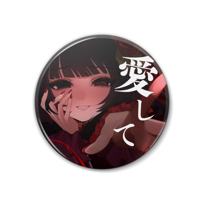 ①文字あり