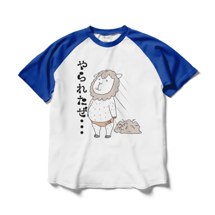 ラグランTシャツ - L - ホワイト×ロイヤルブルー