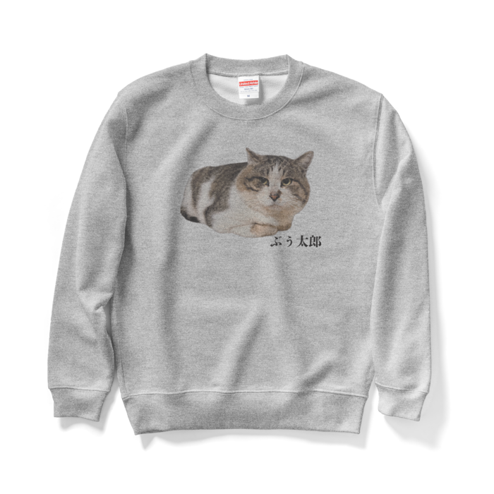 スウェット - M - グレー